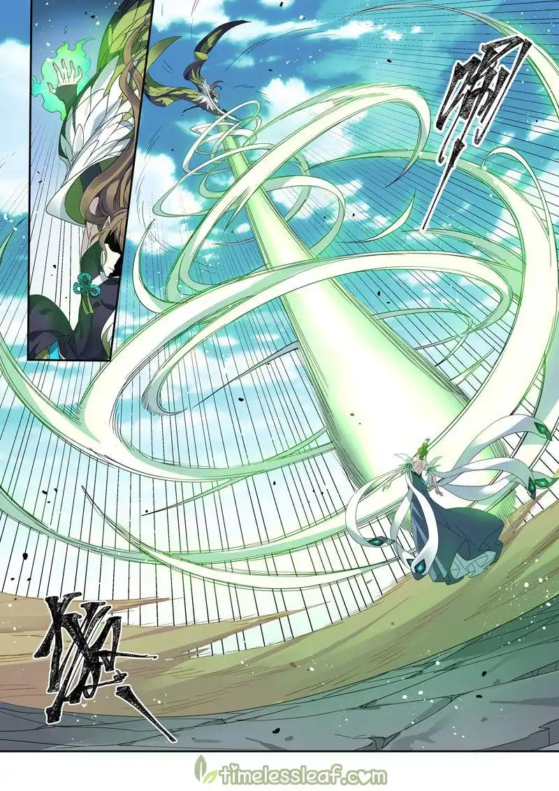 Miao Shou Xian Dan Chapter 103 2